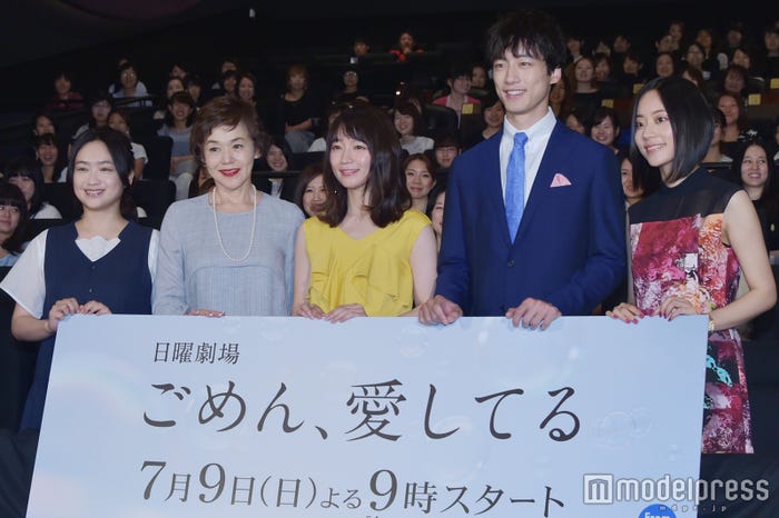 イベントの様子 (C)モデルプレス