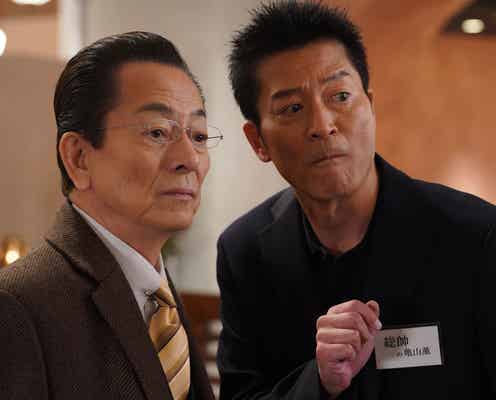 【相棒 season23 第11話】右京、32人の“亀山薫”から犯人探す