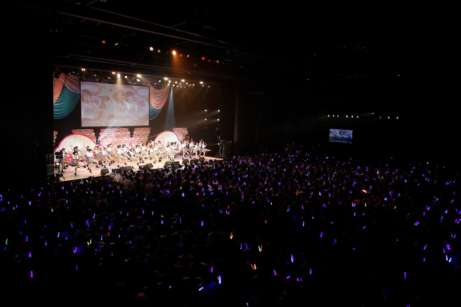 「8月8日はエイトの日 夏だ！エイトだ！ピッと祭り！」朝PIT （C）AKS