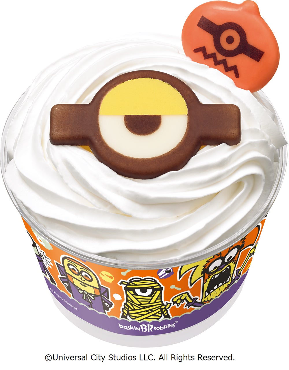 ハロウィンハッピードール 「マミー・スチュアート」480円（C）Universal City Studios LLC．All Rights Reserved．