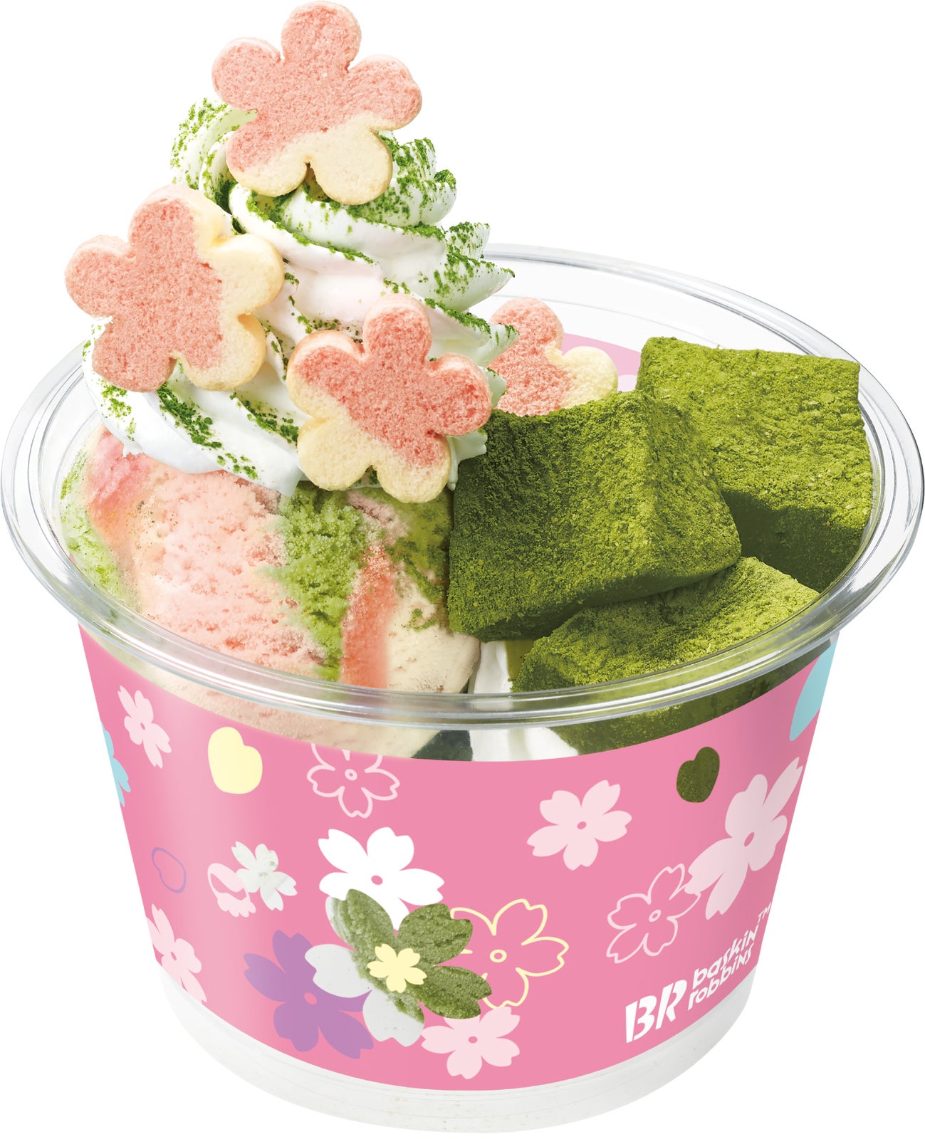 お花見わらびもちサンデー／提供画像