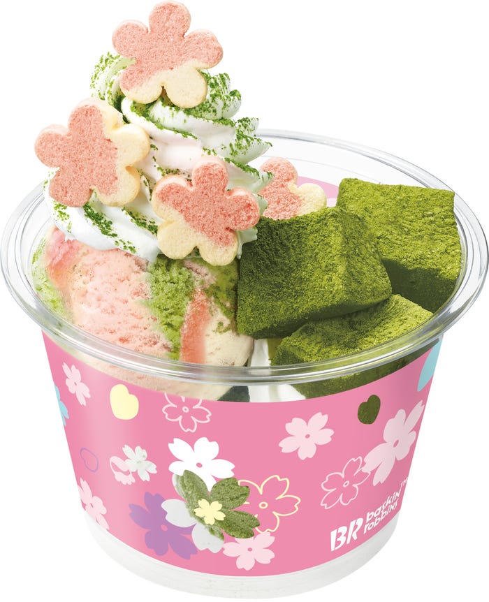 お花見わらびもちサンデー/提供画像