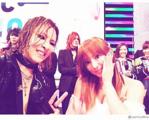X JAPAN・YOSHIKI&浜崎あゆみの“奇跡の2ショット”が話題 「Mステ」本番中に自撮り