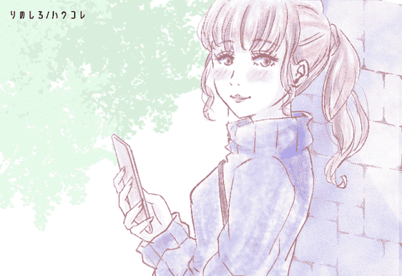 男性を不安にさせる彼女の行動3選 モデルプレス