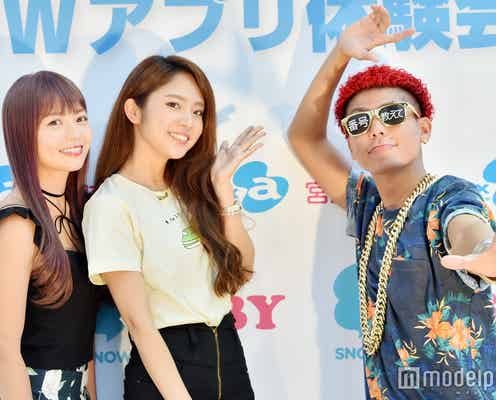 宮脇詩音、あっくんとは親交が深い?「誘い続けてる」 鈴木あやも登場で「スッピンでも盛れる」「SNOWでハッピーを共有」