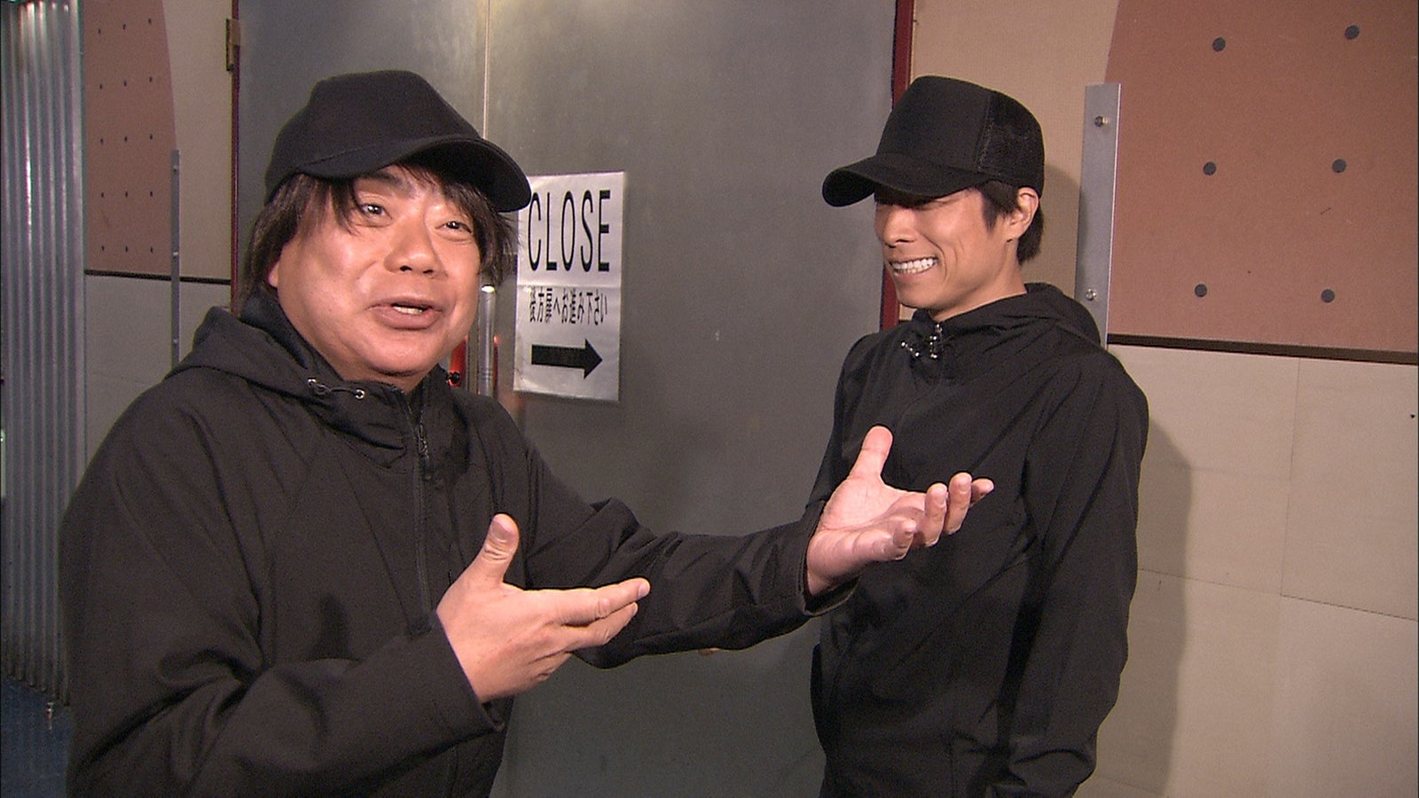 出川哲朗、田村淳（C）テレビ朝日