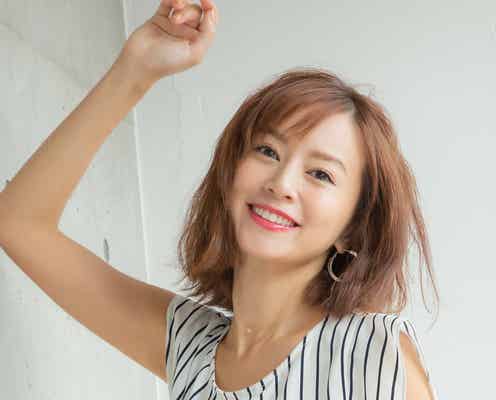 鈴木亜美、第2子妊娠を異例発表 ドラマ「俺の話は長い」で解禁<本人コメント全文>