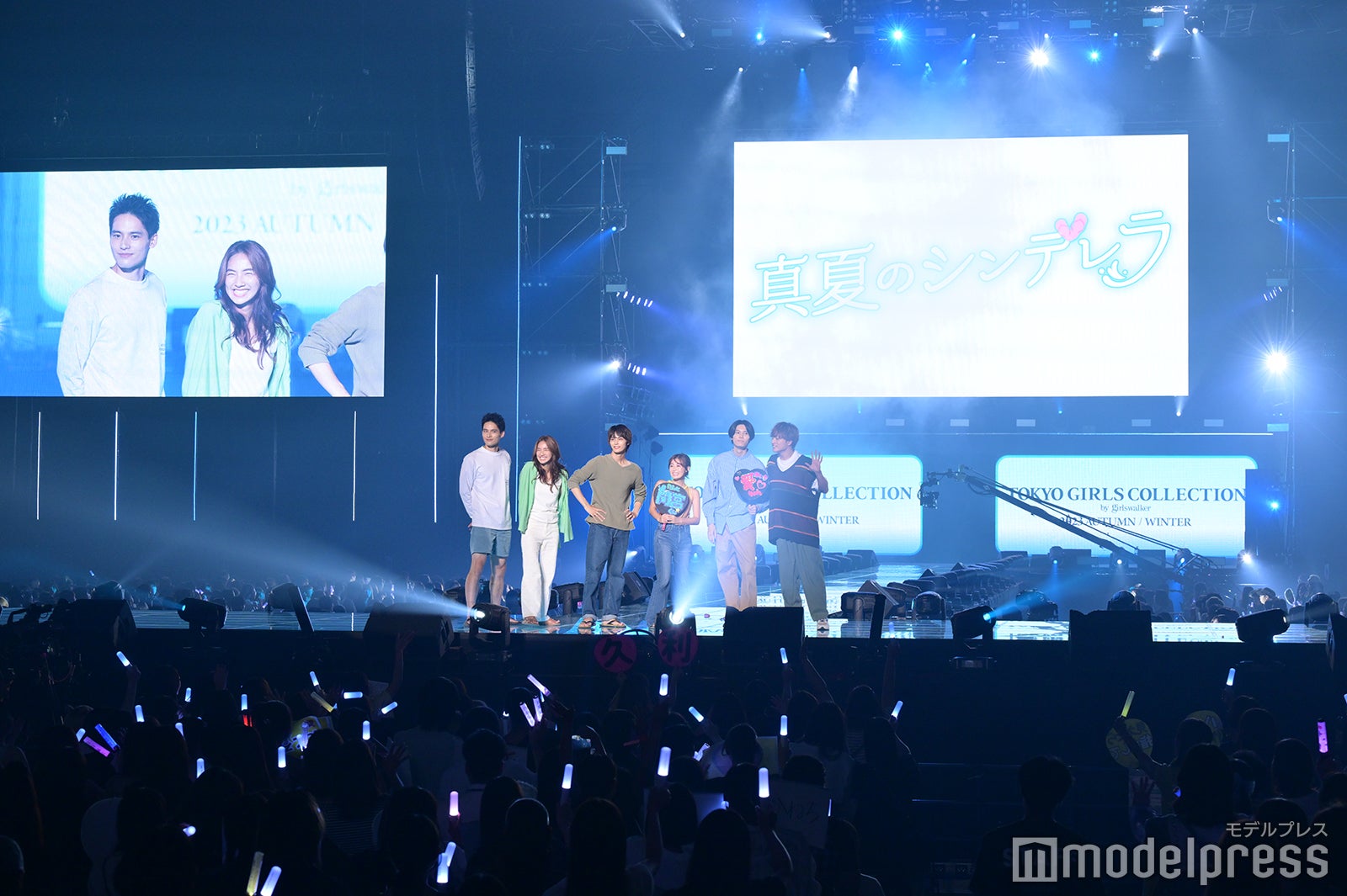 水上恒司、仁村紗和、神尾楓珠、森七菜、萩原利久、白濱亜嵐（C）モデルプレス