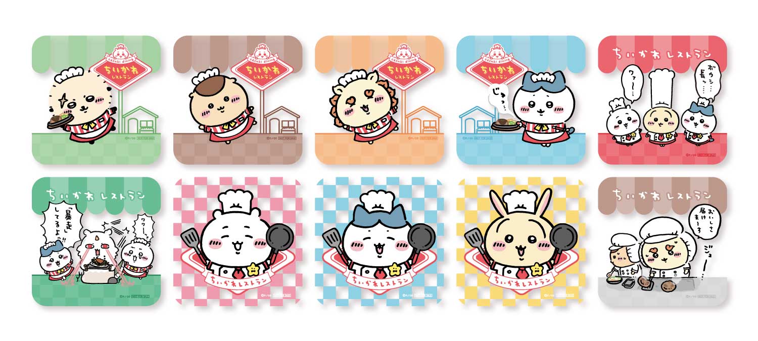 カフェオリジナルコースター（全10種）（C）nagano / chiikawa committee