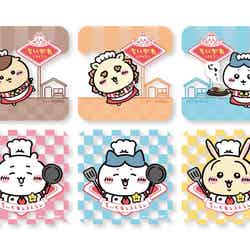 カフェオリジナルコースター(全10種)(C)nagano / chiikawa committee