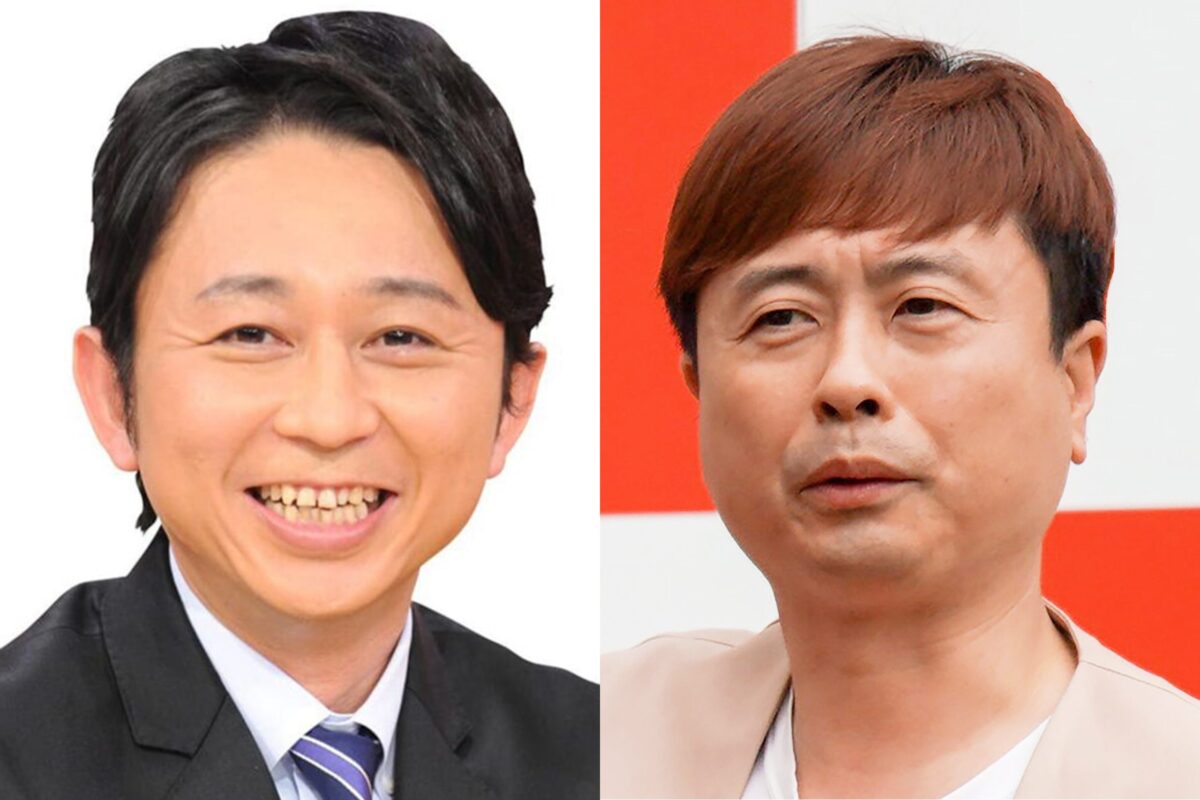有吉弘行、河本準一の現状を評した“4文字”に反響 同期芸人も「そうとしか思えん」