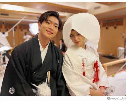 「やんごとなき一族」土屋太鳳&松下洸平、結婚式シーンの和装オフショットに反響「ロス再燃」「2人の表情最高」