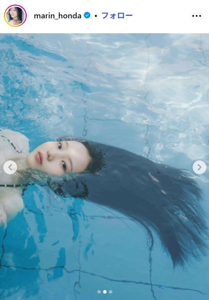 本田真凜Instagramより