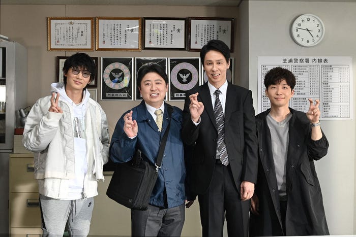 (左から)綾野剛、吉田ウーロン太、大倉孝二、星野源(C)TBS