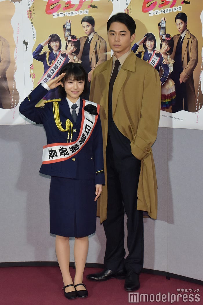 浜辺美波、東出昌大 (C)モデルプレス