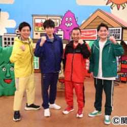博多華丸・大吉&千鳥の新番組が決定!「オジサンたちの『VS嵐』ですね」