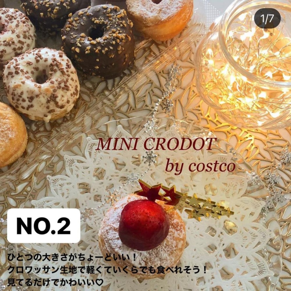 ミニクロドット