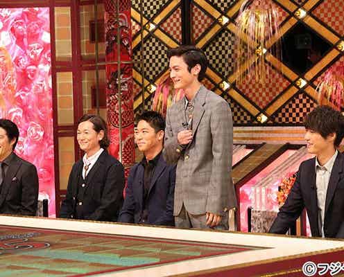 SMAP×福士蒼汰ら豪華イケメン俳優、フィーリングカップル開催
