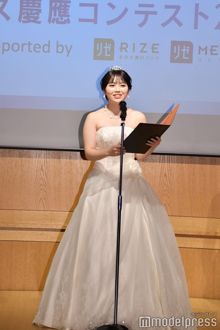 荒木美輝さん(C)モデルプレス