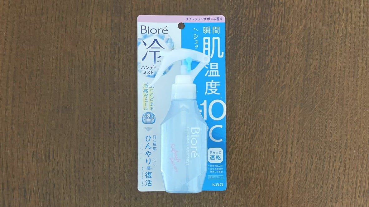 「ビオレ 冷ハンディミスト リフレッシュサボンの香り」