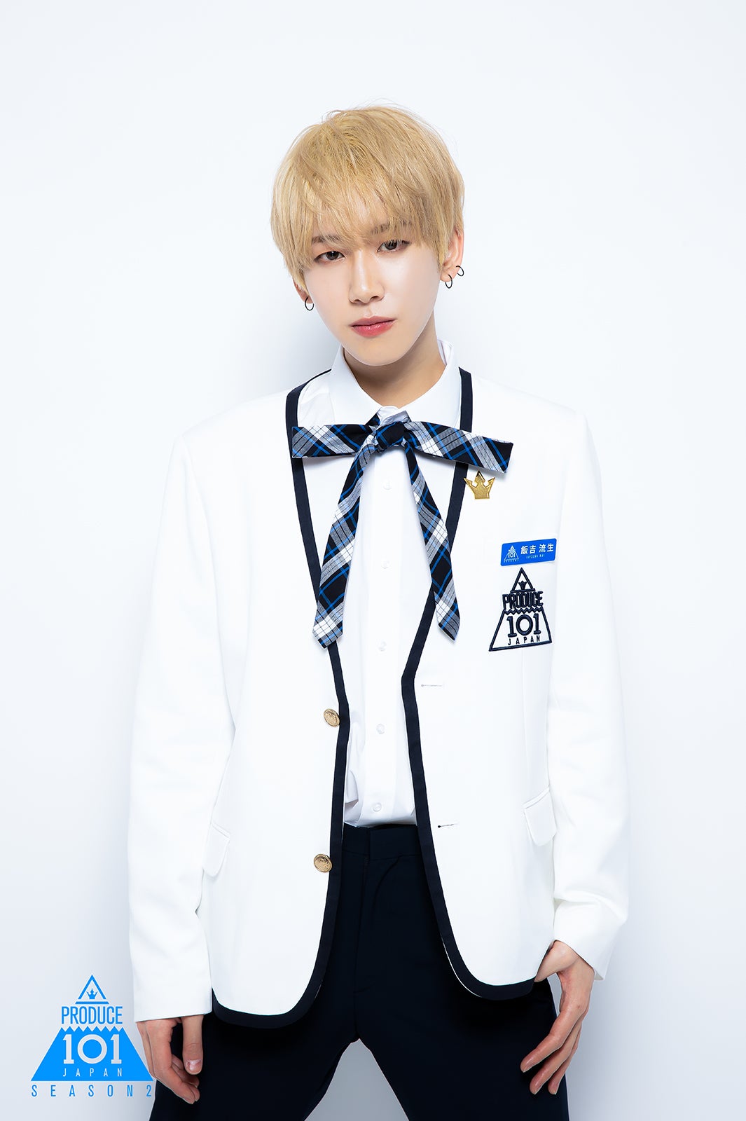 飯吉流生 （提供写真）