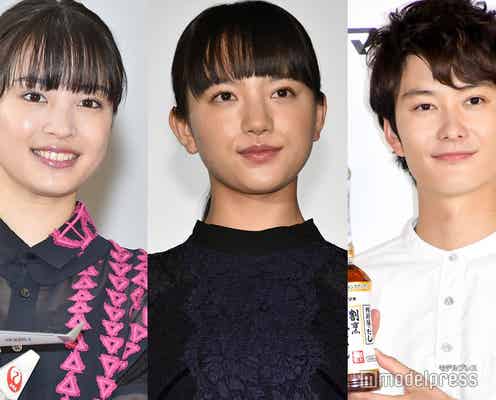 朝ドラ「なつぞら」清原果耶、広瀬すず&岡田将生に「一生会うことはない」明かされた理由に「号泣した」「切ない」と視聴者涙