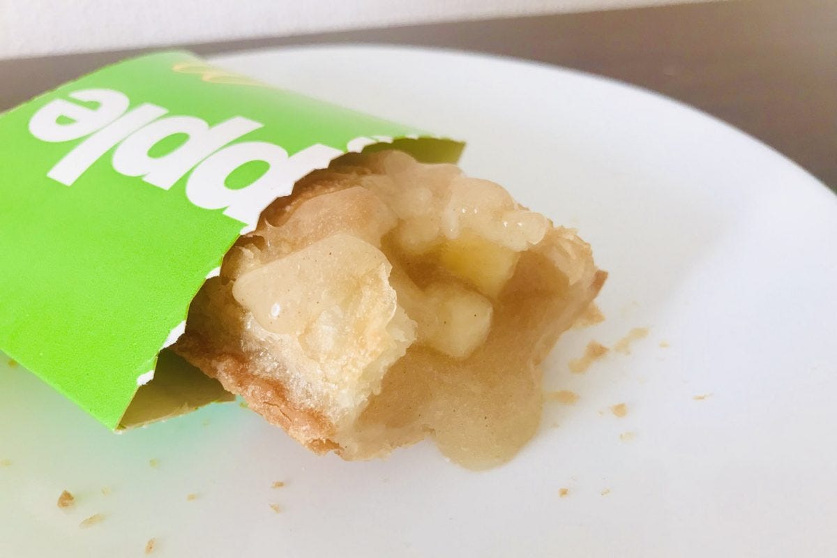 マクドナルド（ホットアップルパイ）