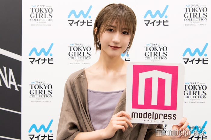 土生瑞穂(C)モデルプレス