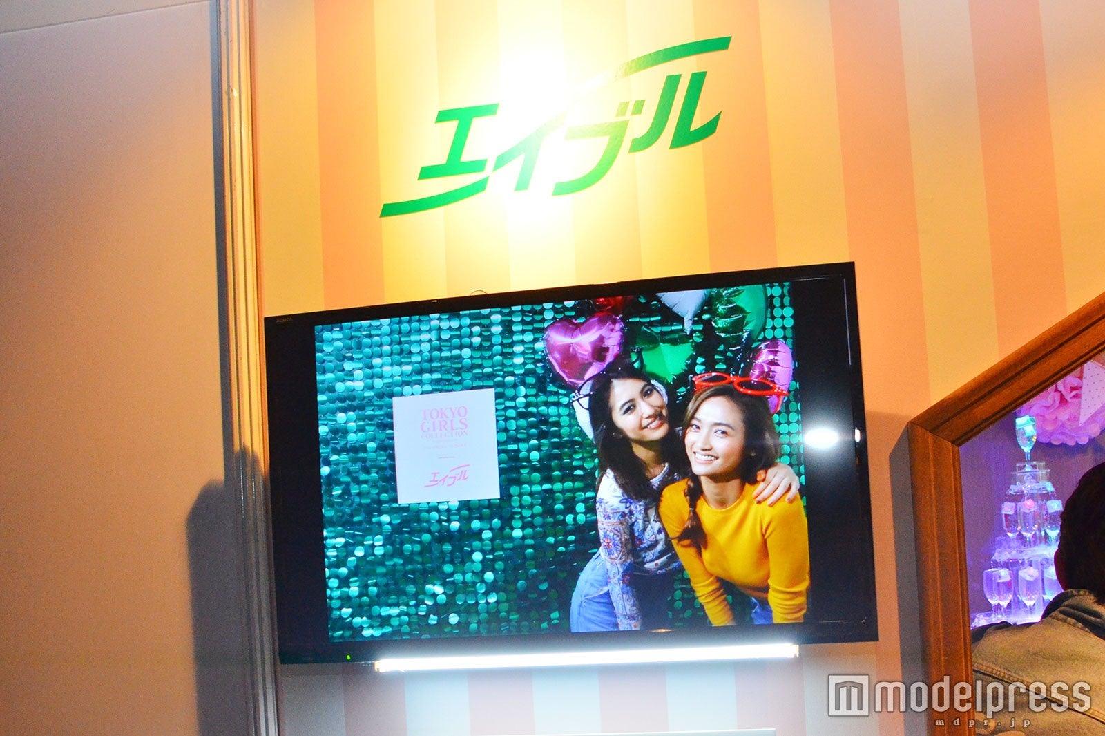 エイブルのブースで撮ることできる写真のイメージ（C）モデルプレス