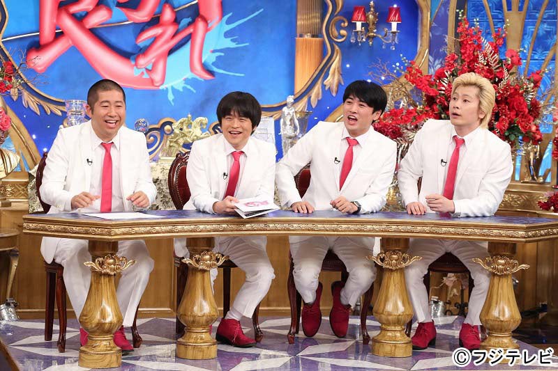 ノンスタ井上裕介、交際が囁かれた4人の有名人を暴露 - モデルプレス