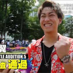 モデルプレス - 【VOCAL BATTLE AUDITION5】二次審査通過者発表 合否の瞬間に密着