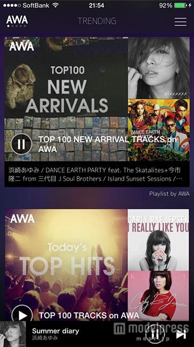 ヒットチャートなど今話題の楽曲を楽しめる「TRENDLING」