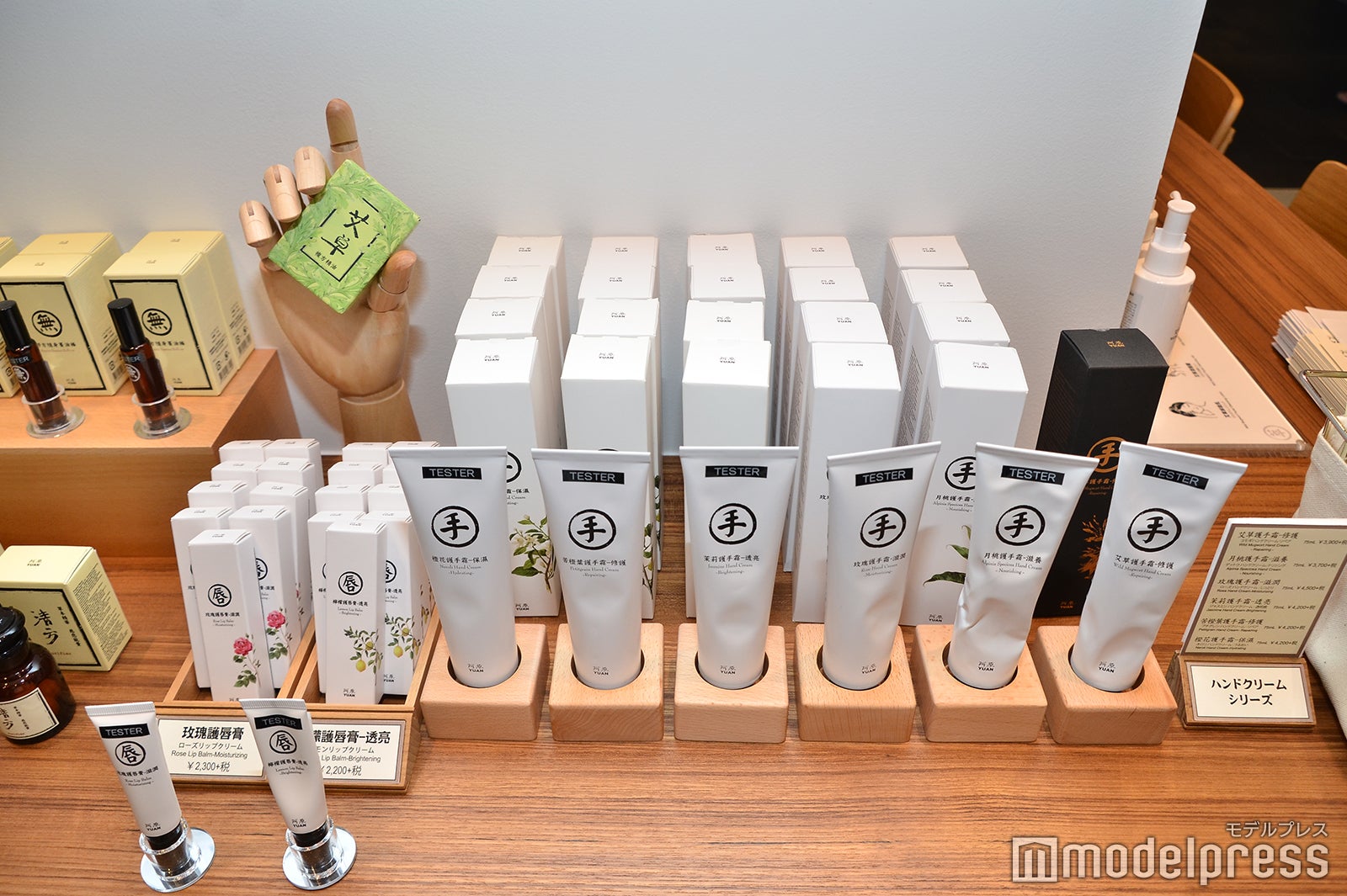 誠品生活日本橋（C）モデルプレス