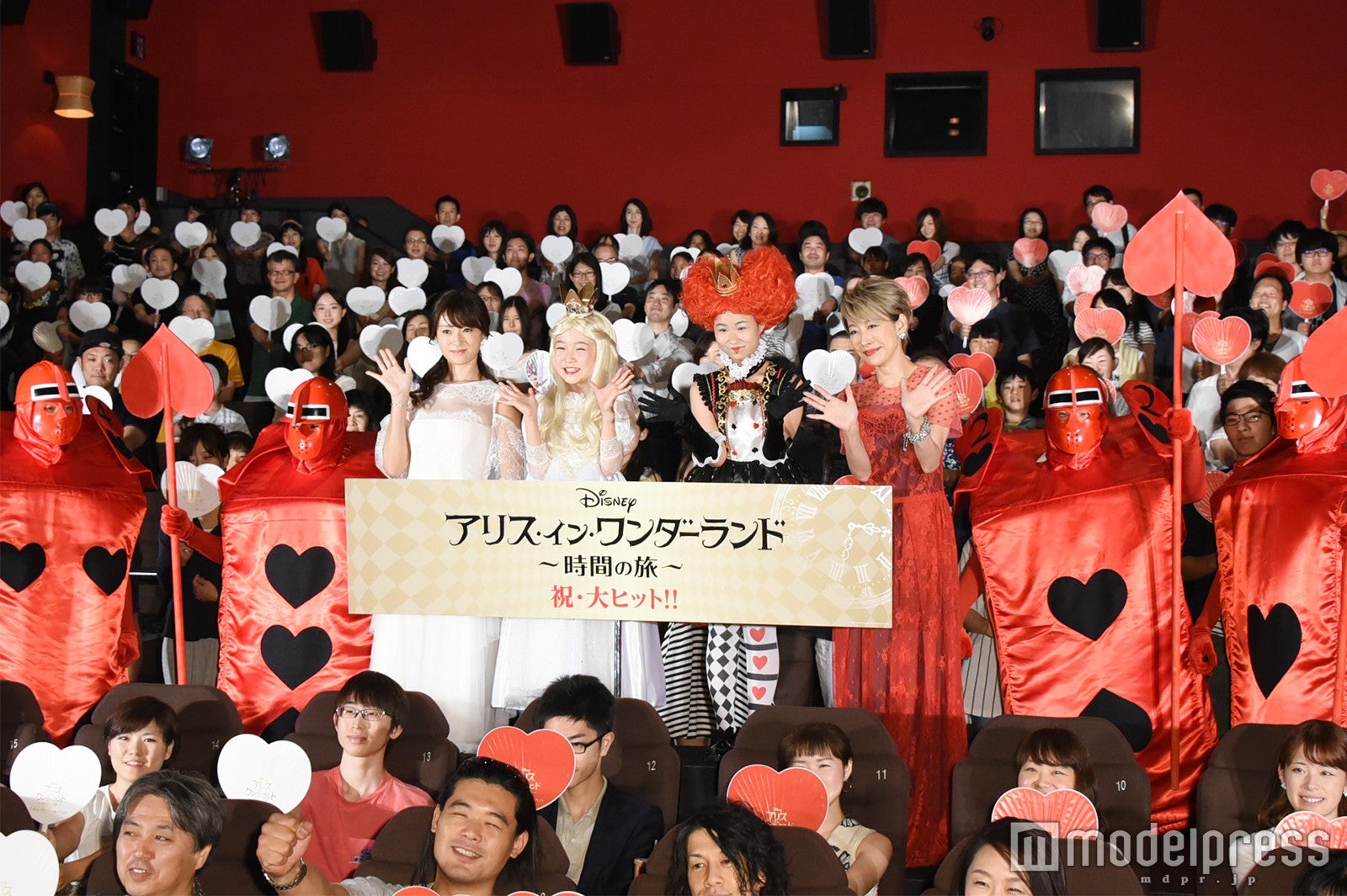 （左から）深田恭子、内藤穂之香、石井晏璃、朴ロ美