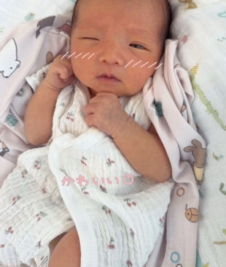 杉浦太陽ブログより