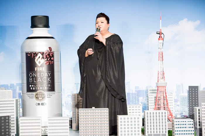 マツコ・デラックス(提供写真)