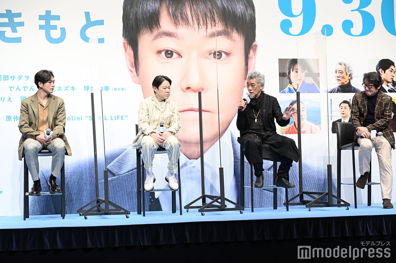 （左から）松下洸平、阿部サダヲ、宇崎竜童、水田伸生監督 （C）モデルプレス