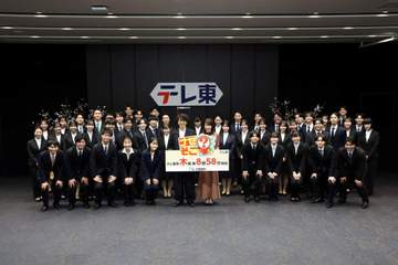 元モー娘。北川莉央がテレ東に入社！元フジ加藤綾子アナからエール