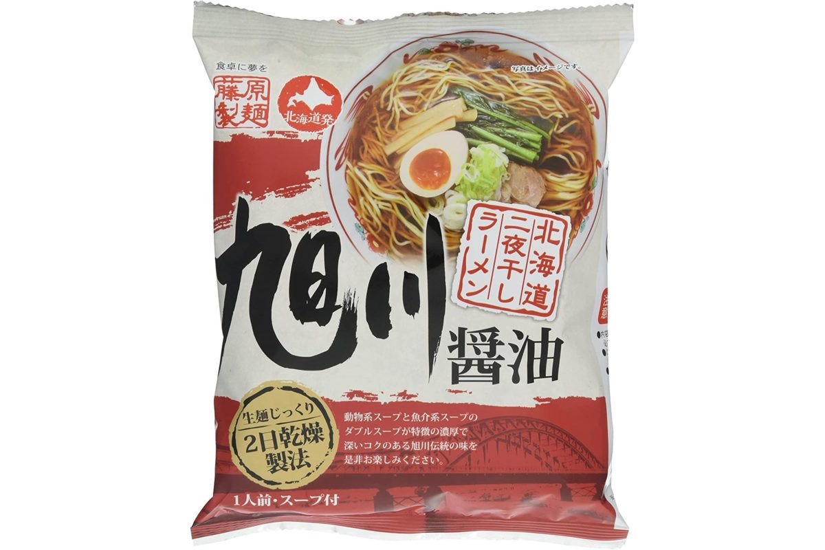 北海道旭川二夜干しラーメン