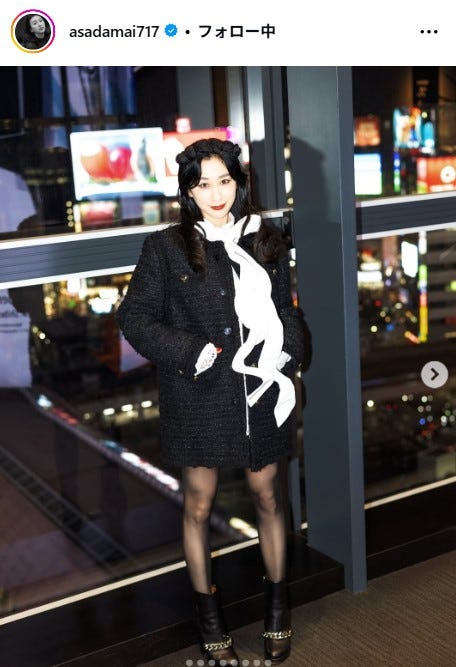 浅田舞Instagramより