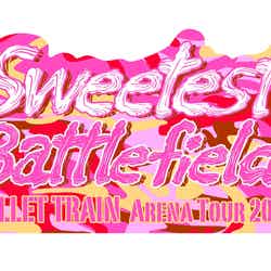 「Sweetest Battle Field」ロゴ（画像提供：SDR）