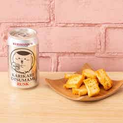 くりまんじゅうのおつまみカリカリラスク 税込650円(C)nagano