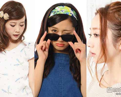 可愛さ3割増し!夏っぽ「ヘアアクセ」3選