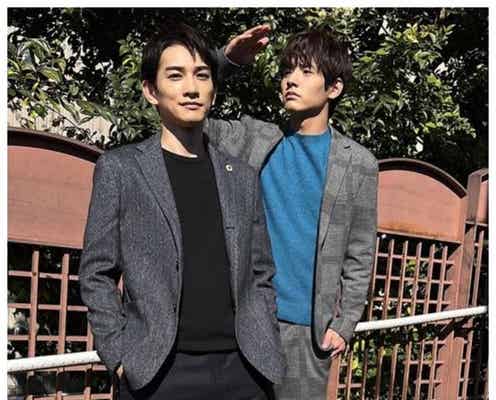 「SUPER RICH」赤楚衛二&町田啓太、高身長な背比べショットに「可愛すぎて反則」「表情が絶妙」と反響