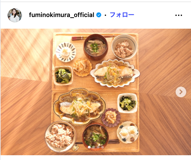 木村文乃Instagramより