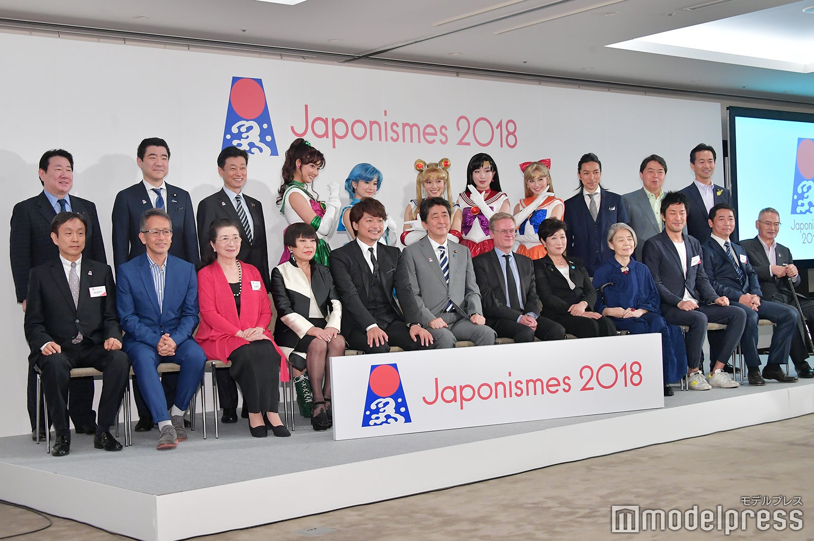 「ジャポニスム2018 出陣祝賀会」（C）モデルプレス