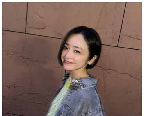 安達祐実、ボブからショートカットにイメチェン「理想」「可愛い」と絶賛の声