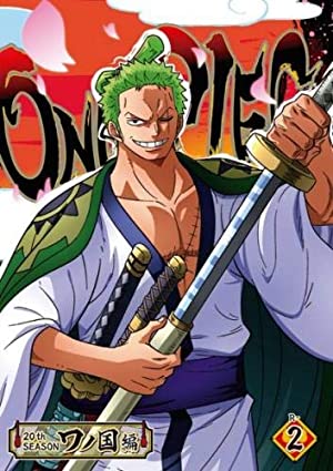 One Piece 一番顔がかっこいい男性キャラランキング モデルプレス