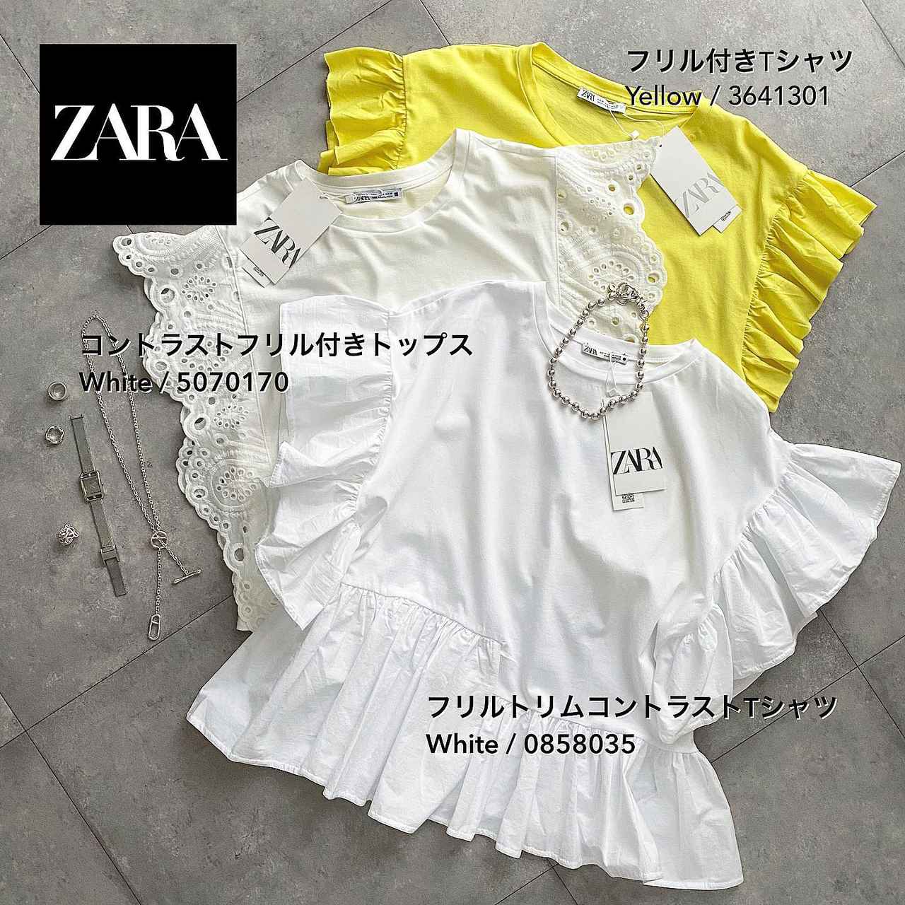 画像1: