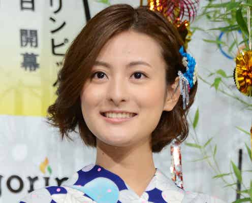 徳島えりかアナ、第1子妊娠を発表「シューイチ」で生報告